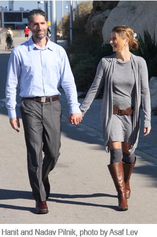 Hannah and Nadav Pilnick